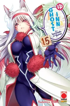 Volume cover